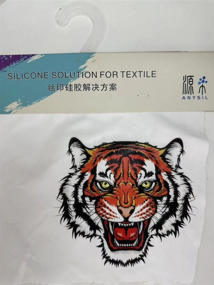 Liquid Silicone Ink For Clothing Label Screen Printing/silicone Printing